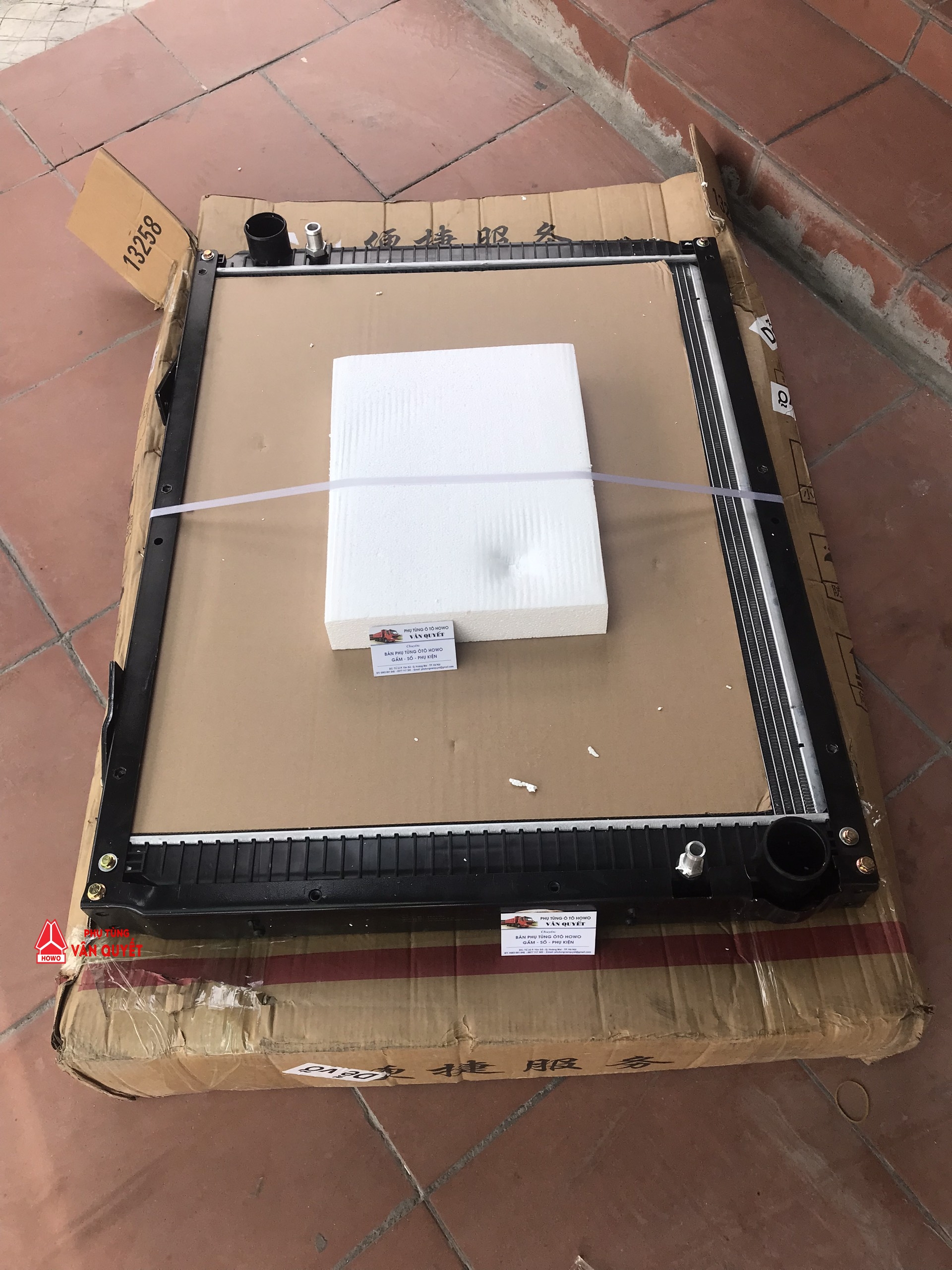 Két nước làm mát động cơ Sitrak T7H WG9925530106