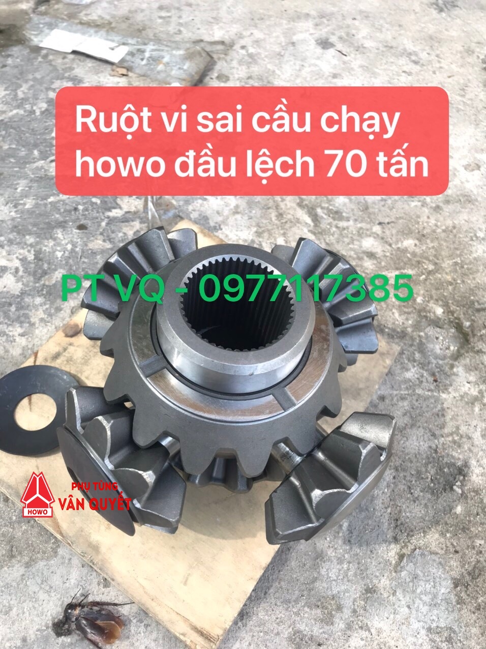 Bánh răng ruột vi sai cầu chạy, con lợn howo 70 tấn