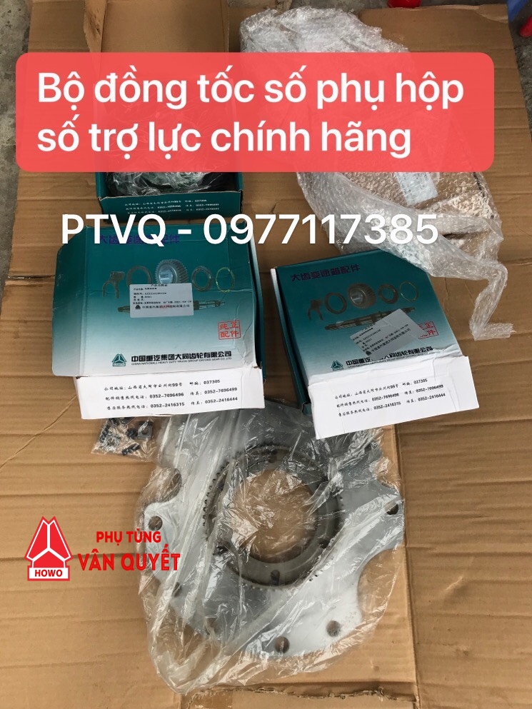 Bộ đồng tốc hộp số trợ lực chính hãng WG2203100118