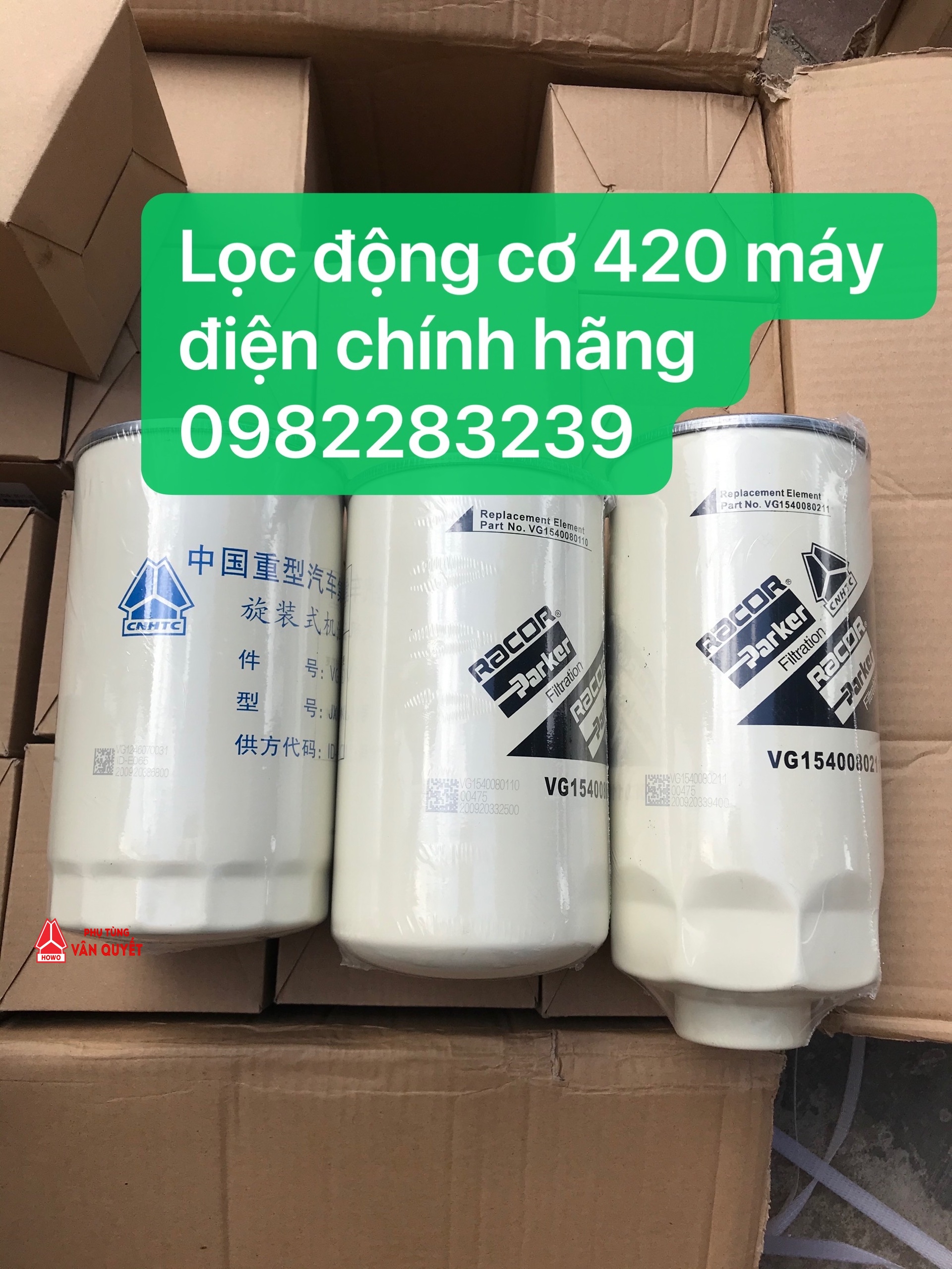 Bộ lọc dầu máy điện A7 420 chính hãng