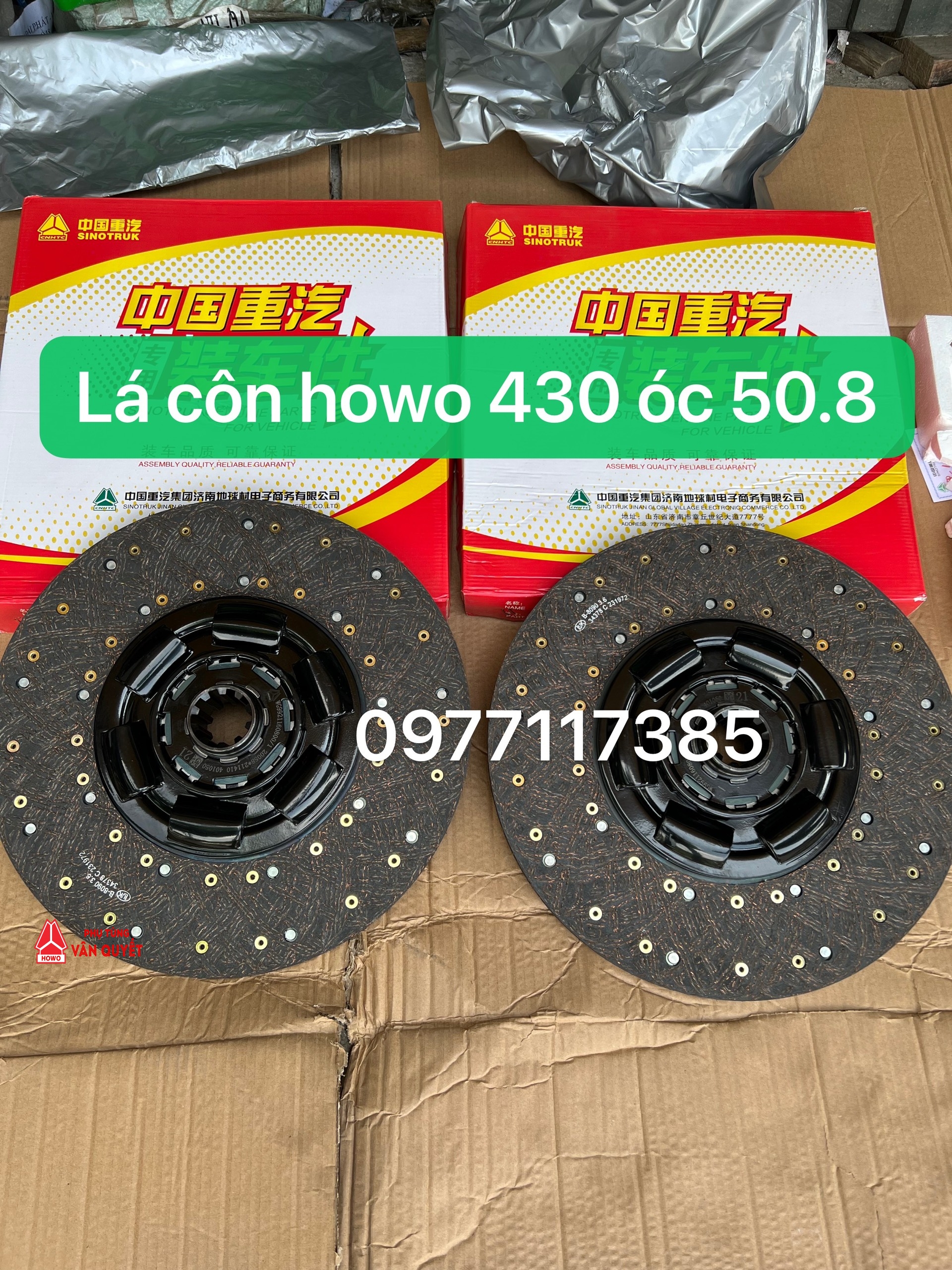 Lá côn howo 430 óc 50.8 WG9921160800/1 xe NX400, VX400