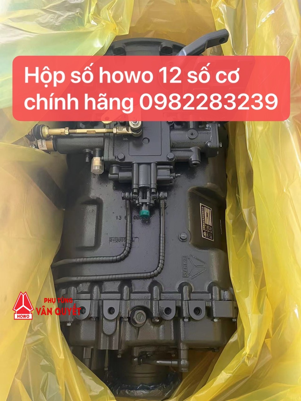 Hộp số 12 số xe Howo, xe A7, Hộp số cơ 12 số HW9712 Chính hãng.