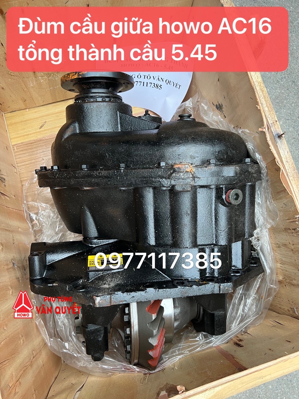 Đùm cầu 5.45