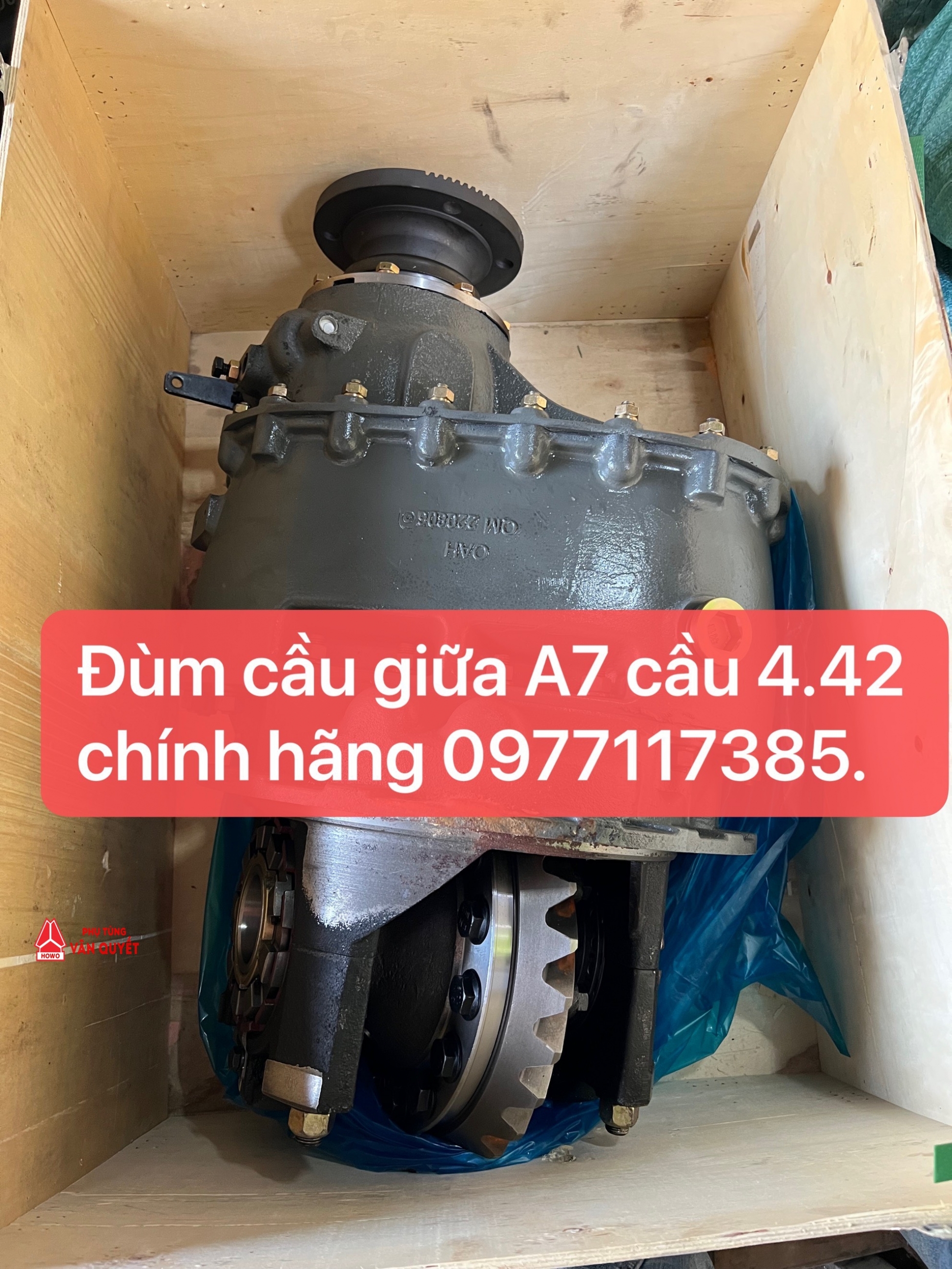 Đùm cầu 4.42