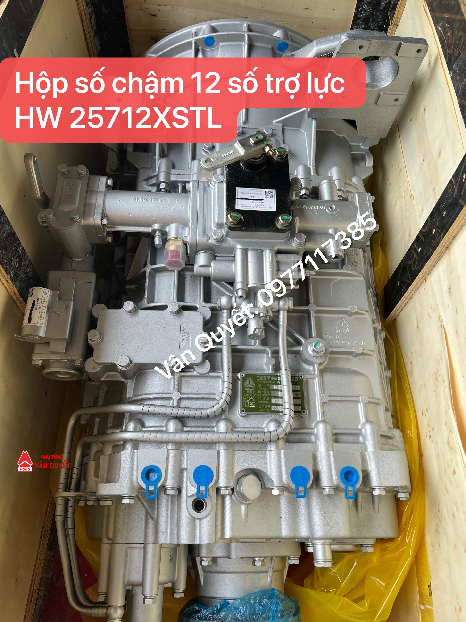 Bán hộp số 12 số trợ lực chậm HW25712XSTL lắp xe Howo Sitrak T7H, xe A7, xe NX440.
