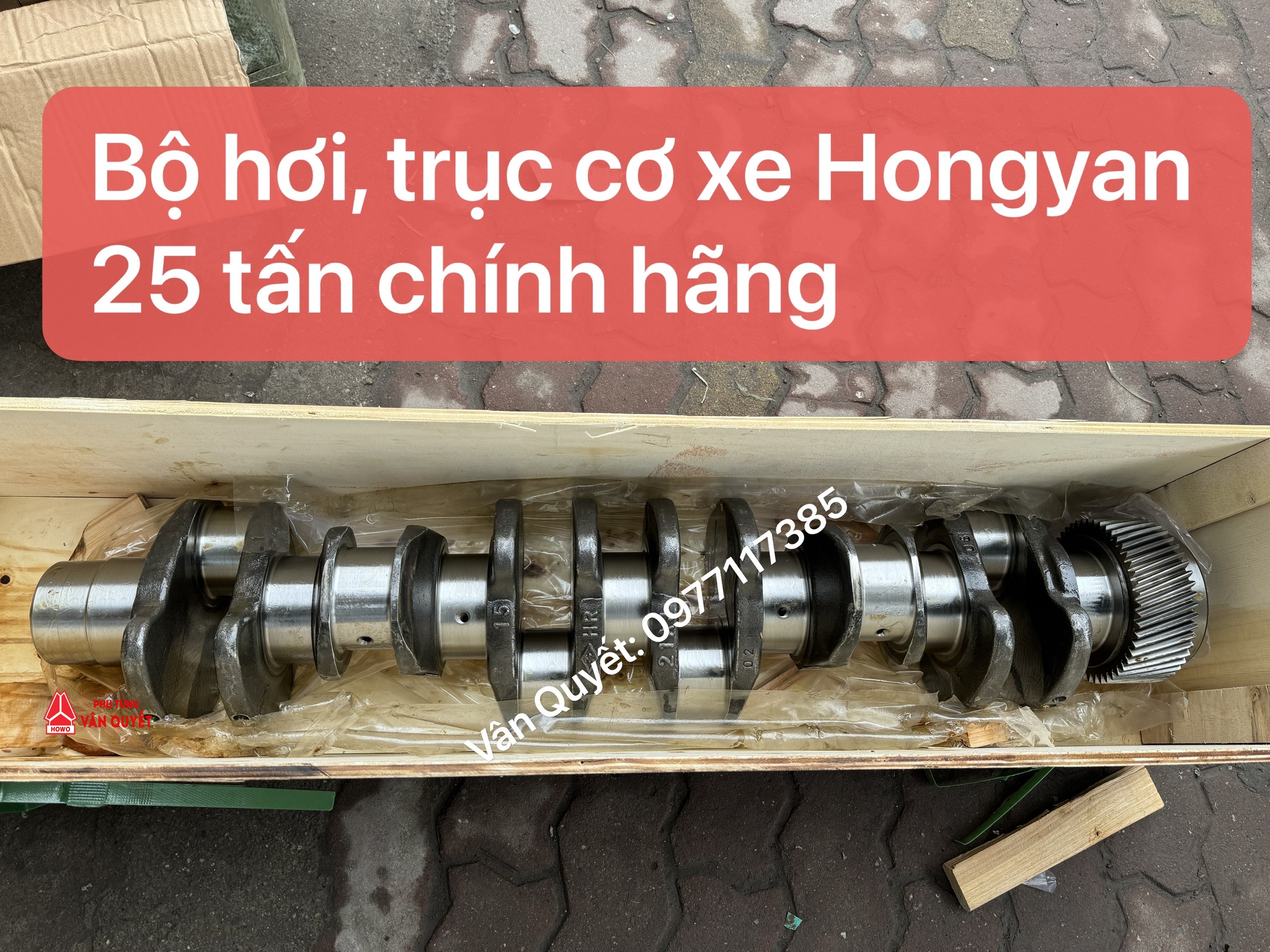 Bán trục cơ, bộ hơi, séc măng, tay biên, bạc biên balie xe tải Hongyan chính hãng