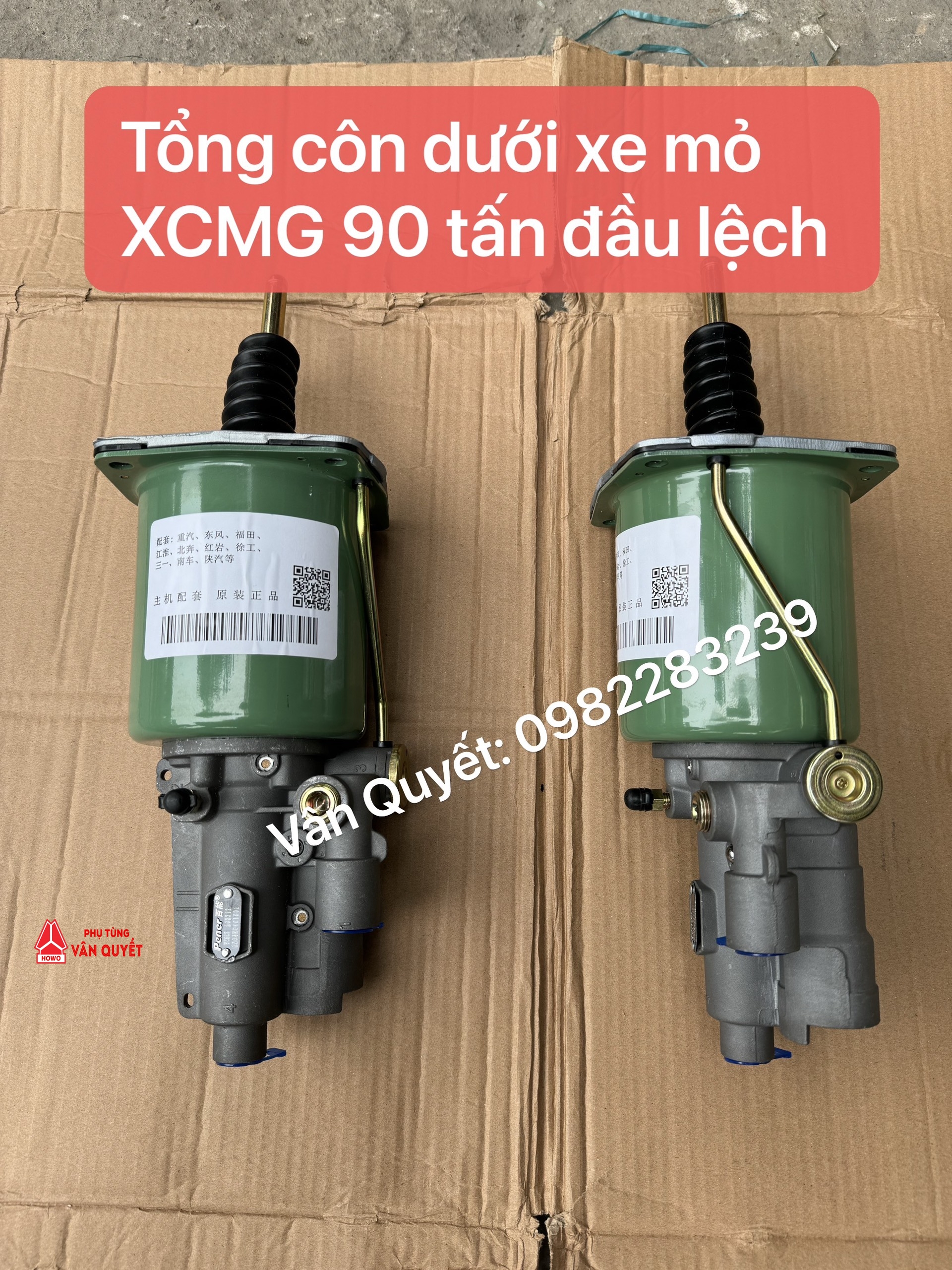 Tổng côn dưới xe mỏ XCMG, Bán trợ lực tổng côn dưới xe 90 tấn XCMG.