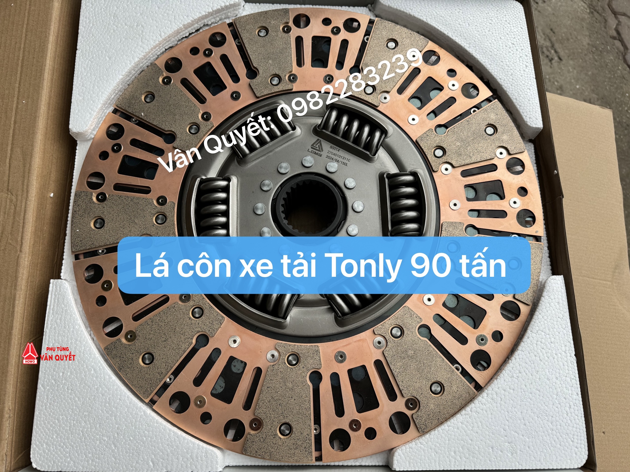 Bán Lá côn - Đĩa ly hợp xe mỏ 90 tấn Tonly, MT106, MT95, XCMG.