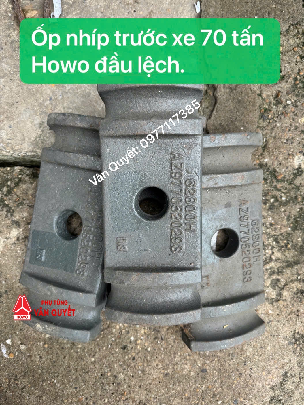 Ốp quang nhíp trước xe 70 tấn Howo. AZ9770520293