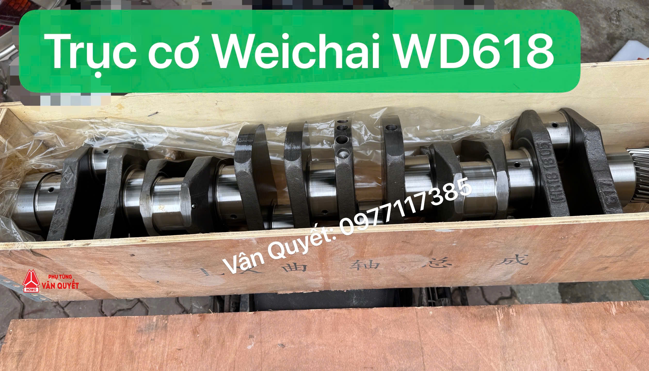 Bán trục cơ WD618 động cơ Weichai lắp xe mỏ 90 tấn Tonly, XCMG, Selta, Sany, Weichai.