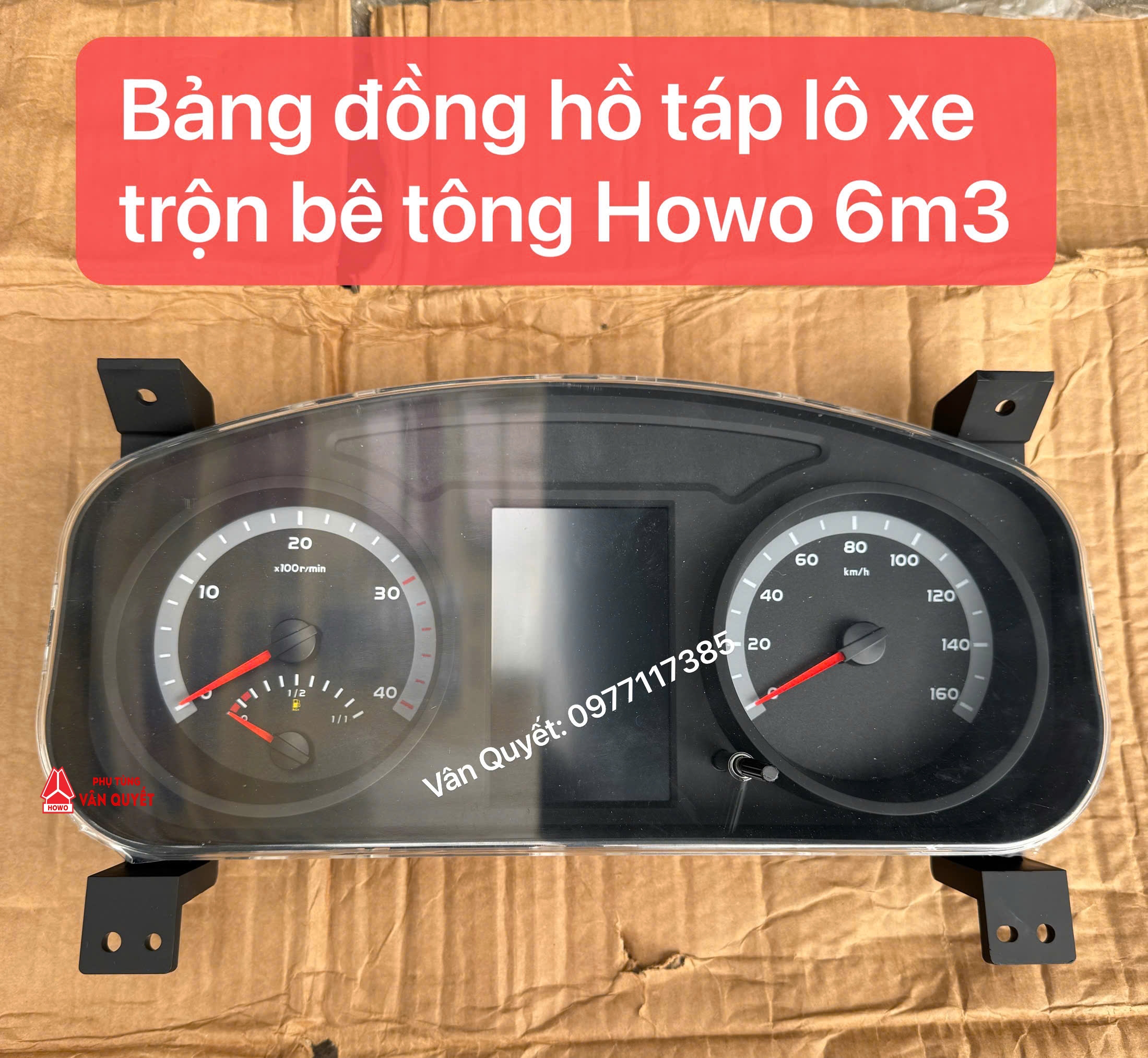 Bảng đồng hồ táp lô xe trộn bê tông Howo 6 khối, Đồng hồ táp lô xe bồn trộn Howo 6m3. LG9705580007/1