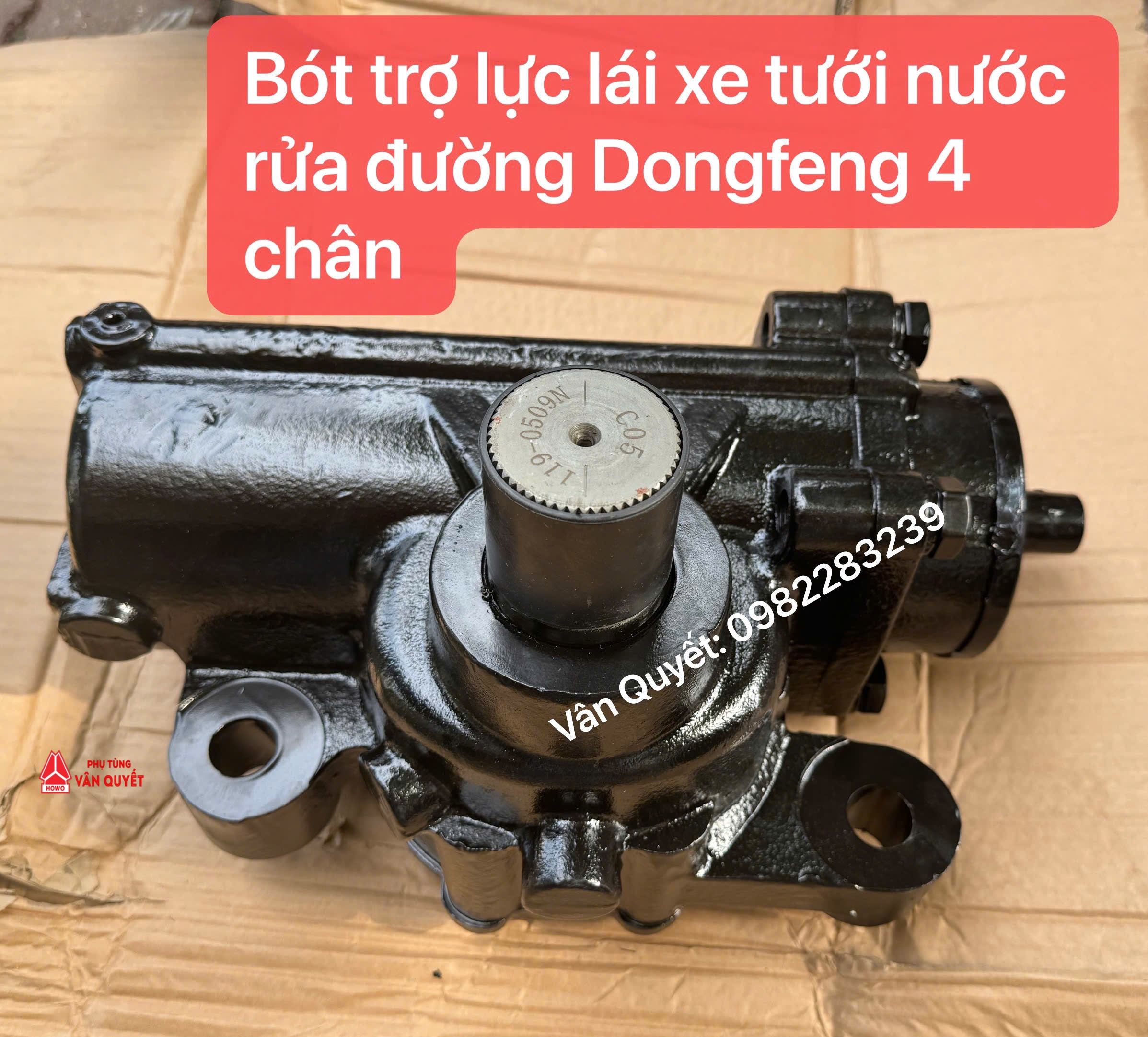 Bót lái xe Dongfeng 4 chân tưới nước rửa đường, xe môi trường tưới cây.
