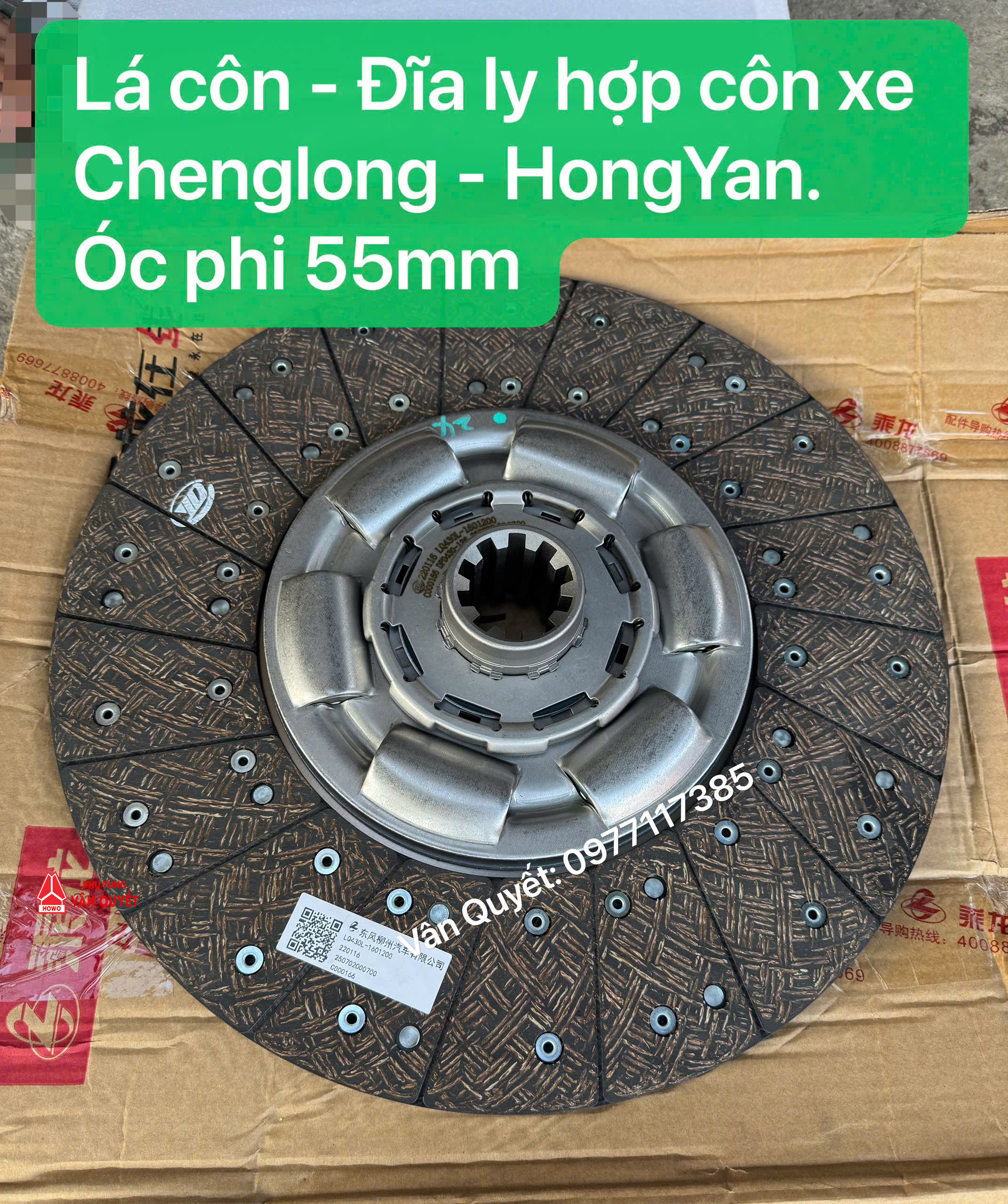 Bán lá côn óc phi 55 lắp xe tải Chenglong, xe tải HongYan Iveco