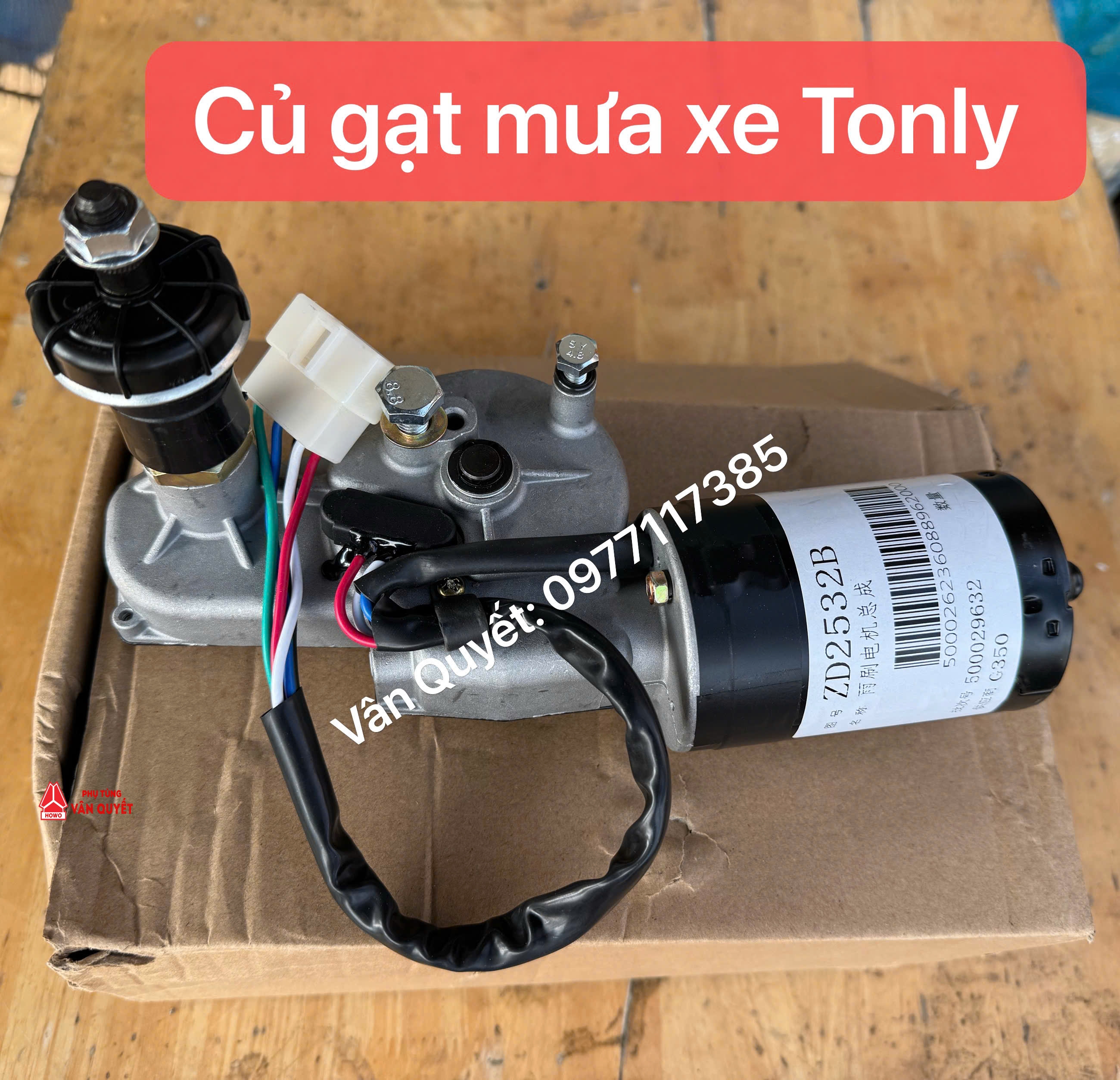 Củ Mô tơ gạt mưa xe tải chạy mỏ 90 tấn Tonly