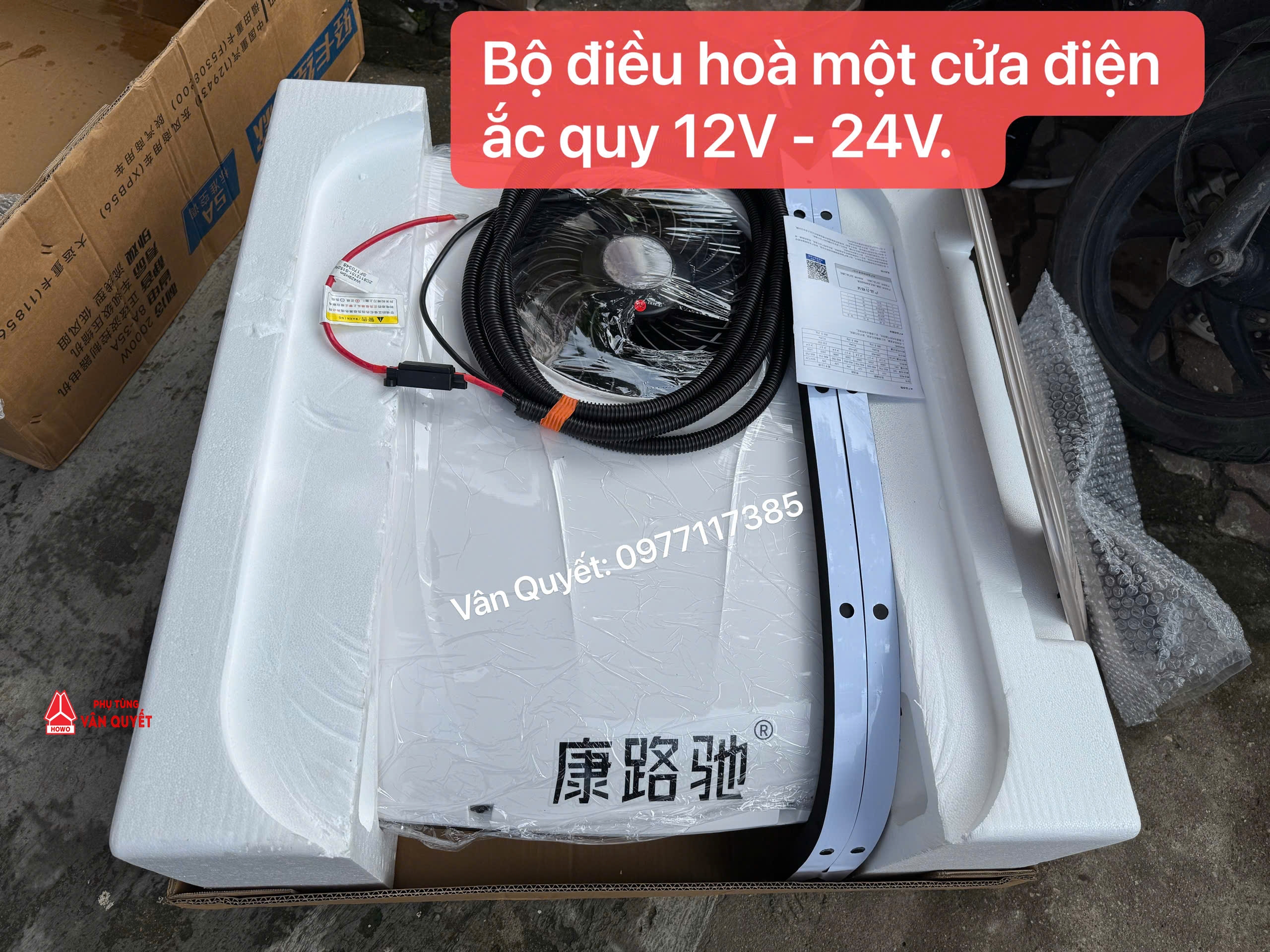 Bán bộ điều hòa điện ắc quy một cửa 12V - 24V lắp cho xe Ô tô Tải, xe khách, máy công trình.