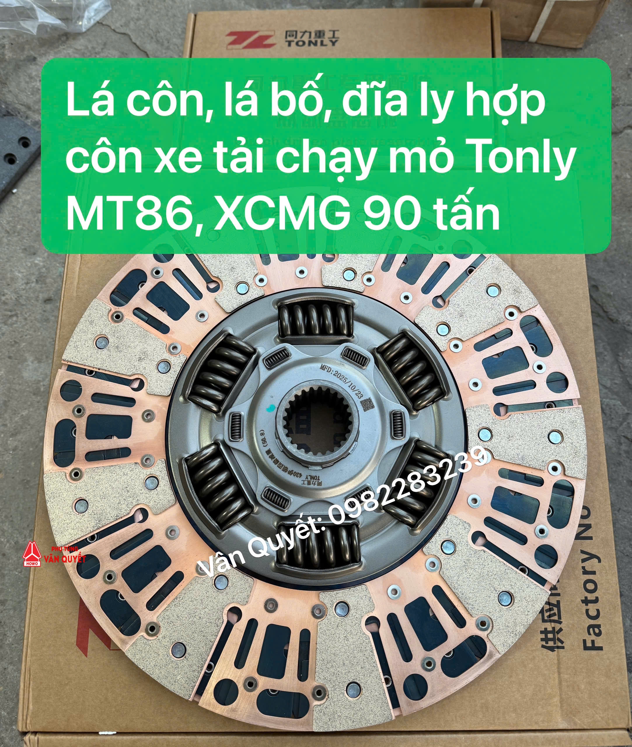 Bán lá côn, lá bố, đĩa ly hợp côn mặt gốm đồng đường kính 430 óc phi 45. Lắp xe tải chạy mỏ 90 tấn