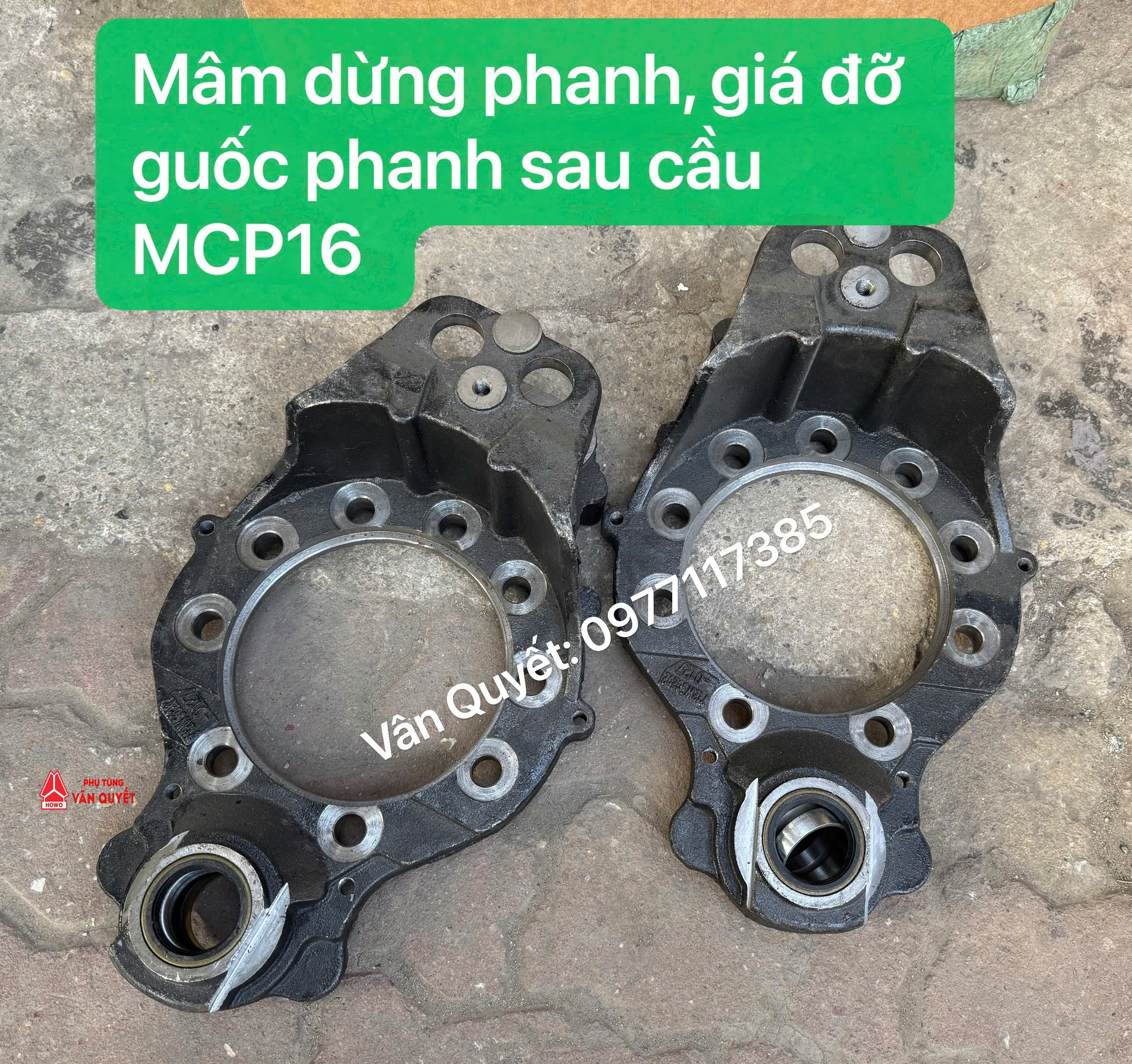 Mâm dừng phanh sau cầu MCP16, Giá đỡ guốc phanh sau xe Sitrak T7H, Howo Man VX350. 712W50202-0127