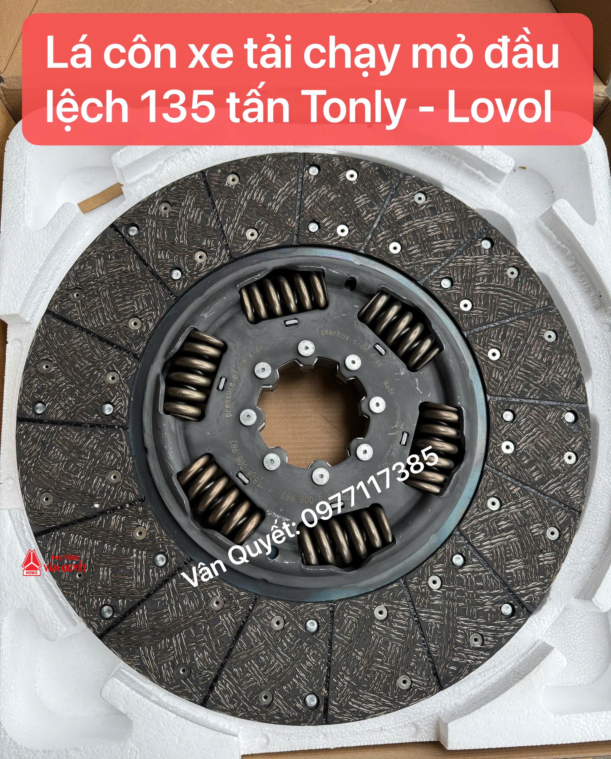 Lá côn xe tải mỏ 135 tấn, Lá bố côn, đĩa lý hợp côn xe tải 135 tấn đầu lệch Tonly - Lovol - MT.