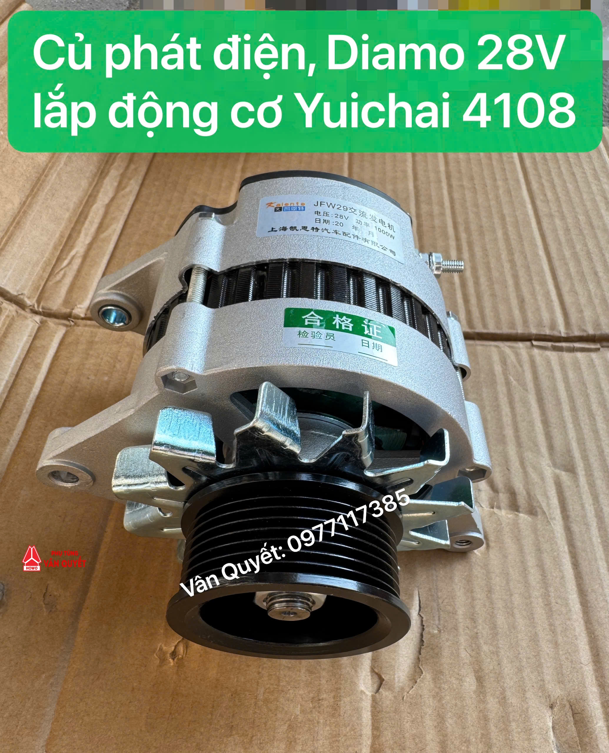 Bán củ phát điện, Diamo 28V-1000W lắp động cơ Yuichai 4108. Máy phát điện 28V-1000W động cơ 4108 Yuichai