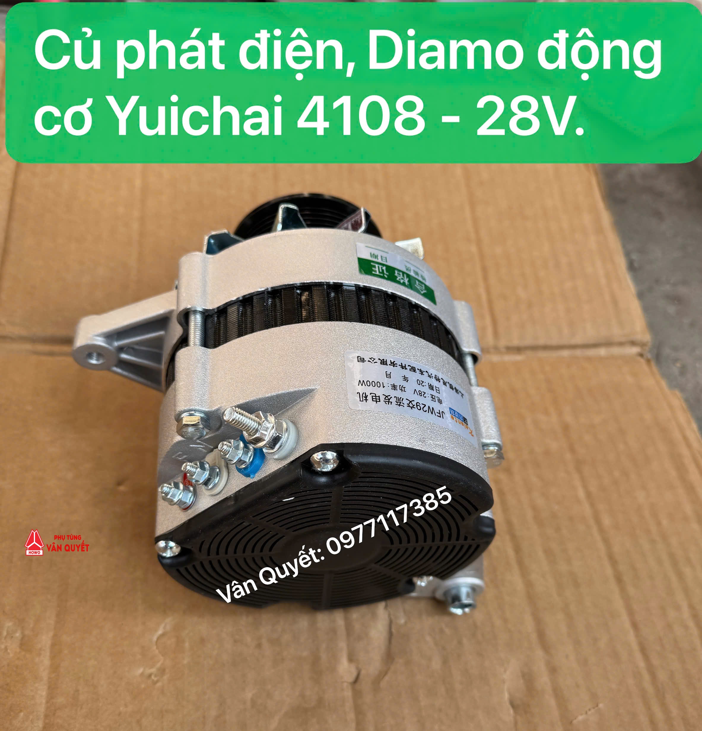Máy phát điện động cơ Yuichai 4108 - JFW29 - 28V. Củ phát Diamo động cơ Yuichai 4108.