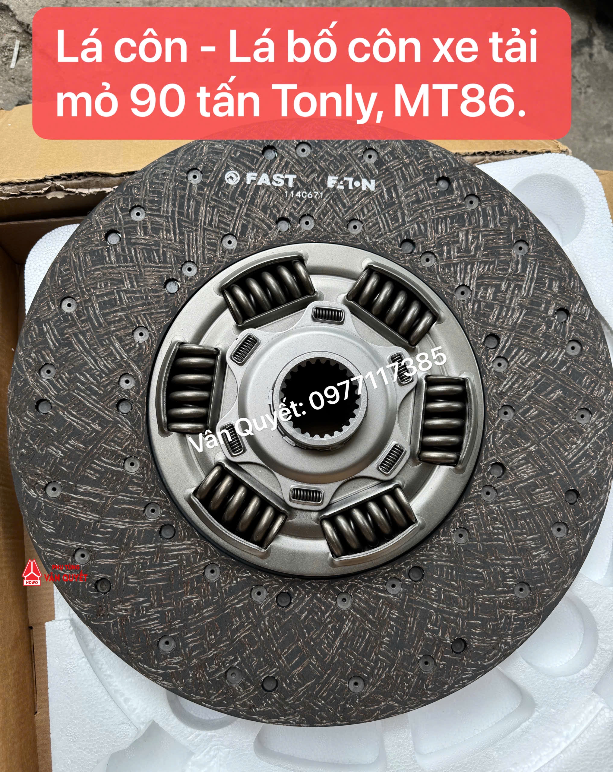 Lá côn, lá bố côn mặt phíp lắp xe tải chạy mỏ 90 tấn đầu lệch Tonly, MT86, MT106, XCMG85. FEC1283007A2511050620