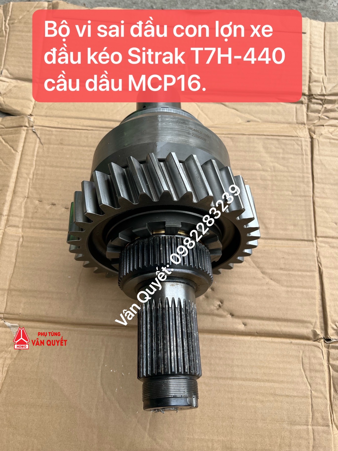 Bộ Vi sai con lợn MCP16 - 712-35105-0074-1 xe Sitrak T7H - 440. Cụm vi sai con lợn cài cầu xe đầu kéo Sitrak T7H.