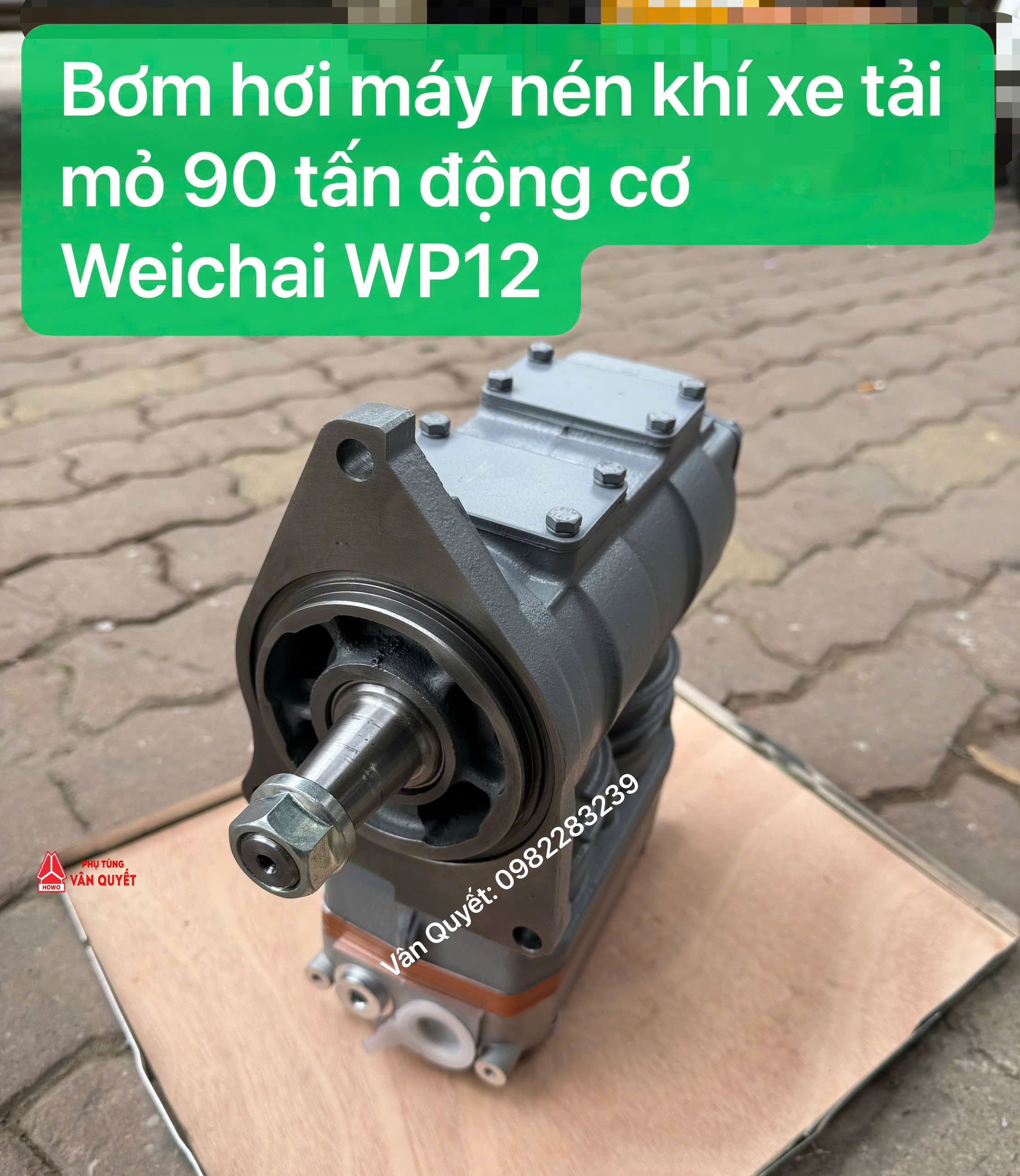 Bơm hơi động cơ Weichai WP12, Bơm hơi máy nén khi xe tải mỏ 90 tấn đầu lệch. 1000769558, 1002365110, 612630030405