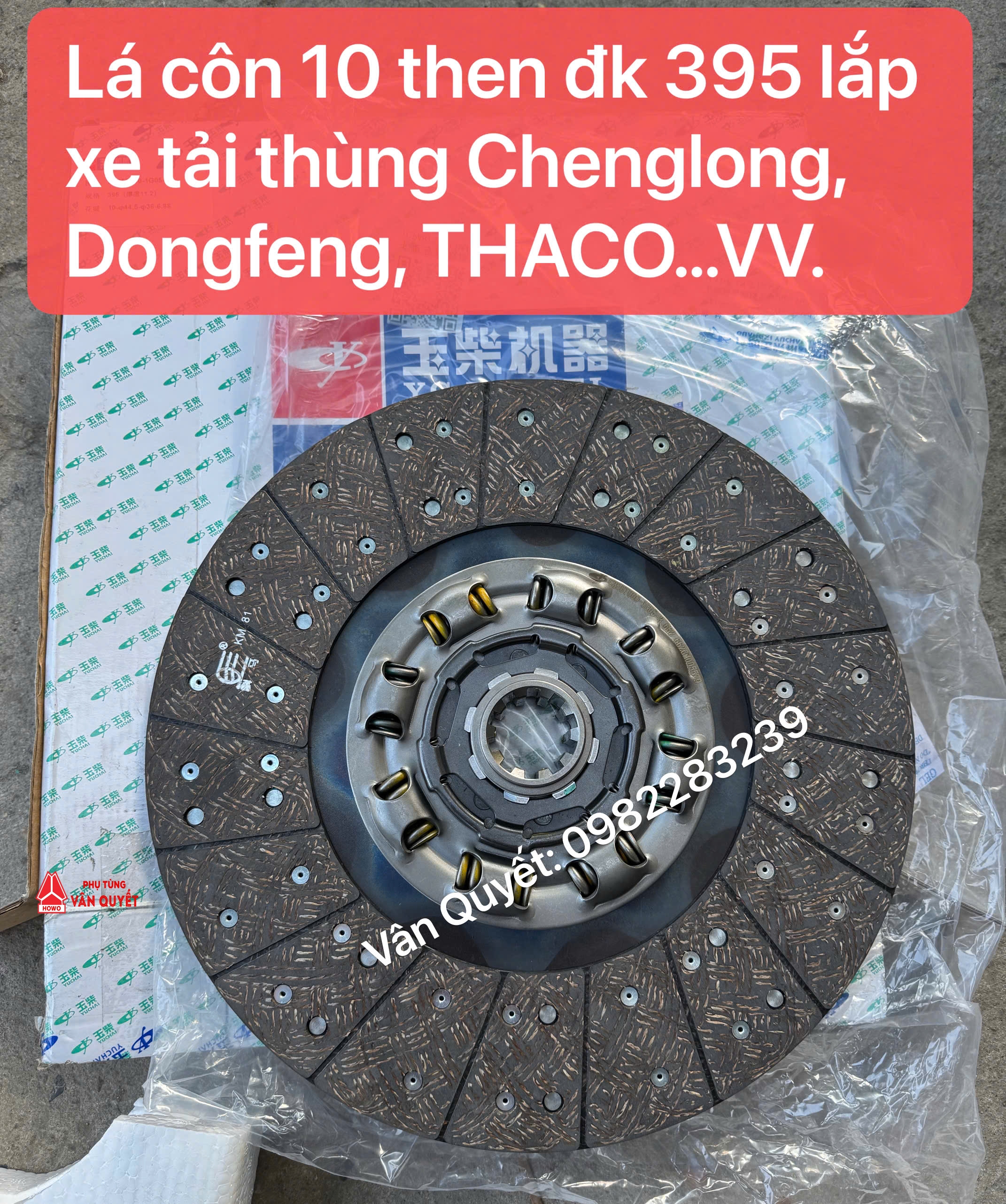 Lá côn Yuichai 10 then đường kính 395 lắp xe tải TMT, Thaco, Chenglong M3, Dongfeng, Howo, HongYan, Sany.