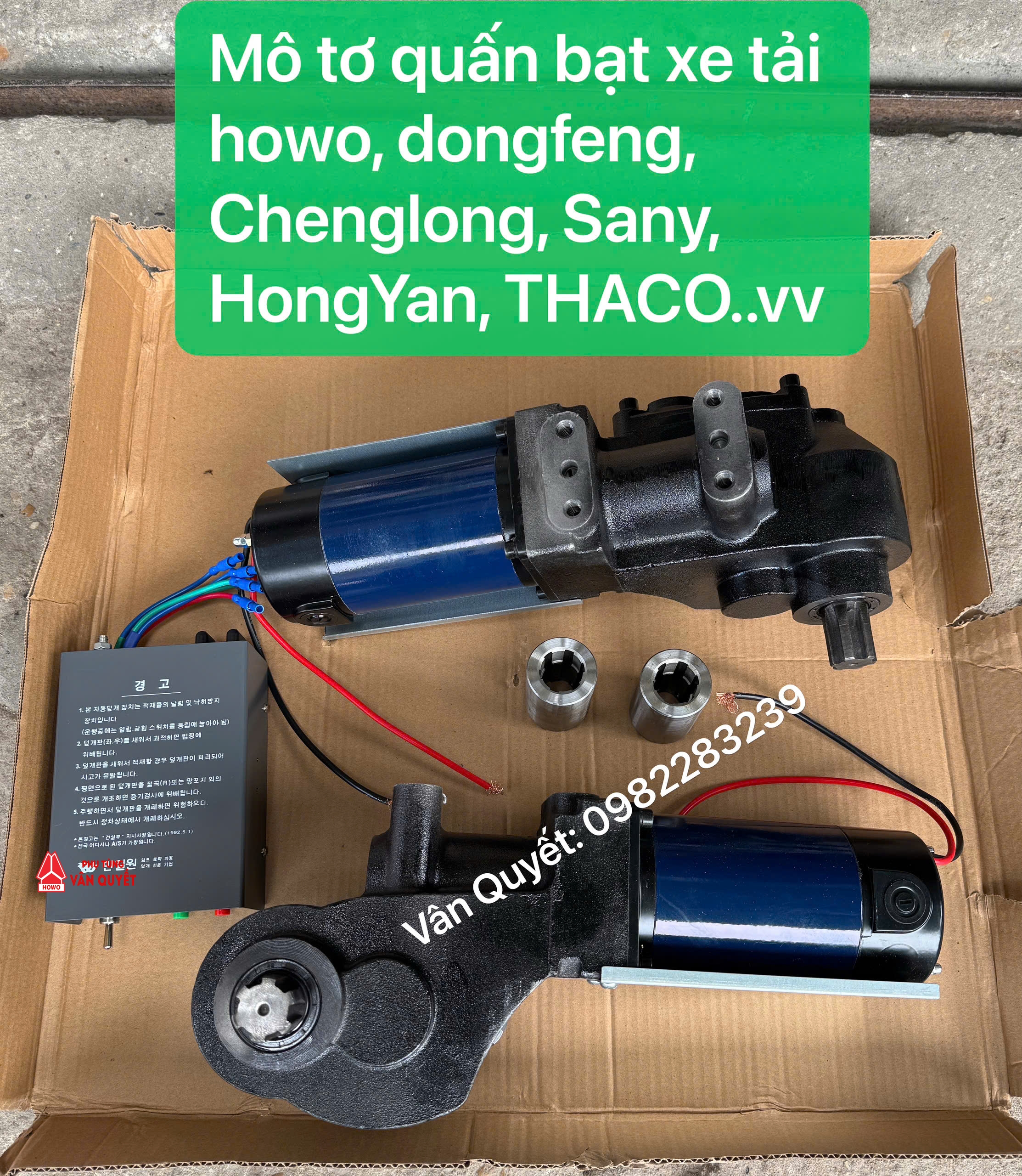 Mô tơ quấn bạt xe tải ben từ 15 - 25 tấn lắp cho các dòng xe tải Howo, Dongfeng, Chenglong, HongYan, Thaco, TMT, Huynhdai, Samsung.