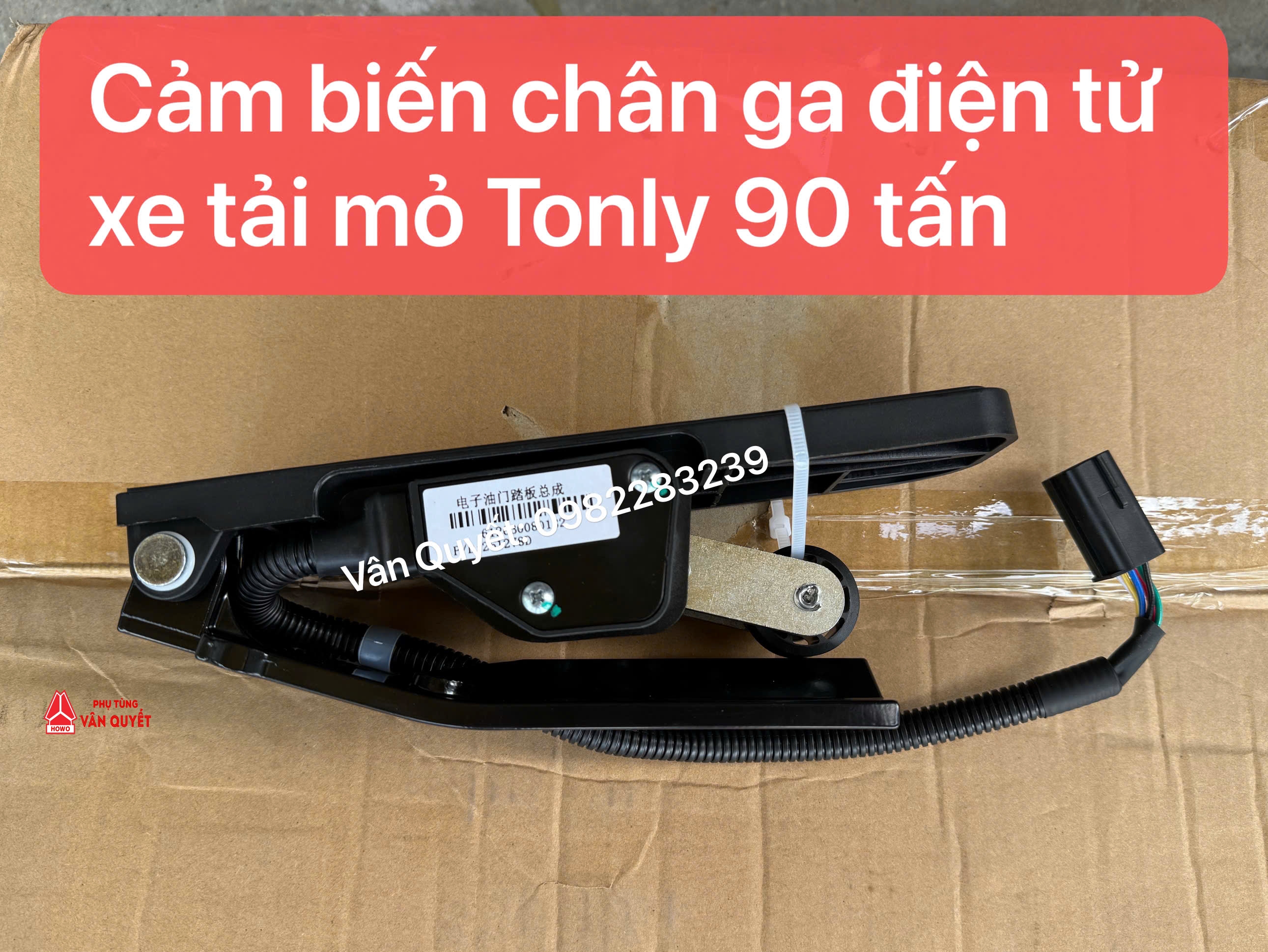 Chân ga điện động cơ xe tải chạy mỏ 90 tấn Tonly đầu lệch. 612630080182
