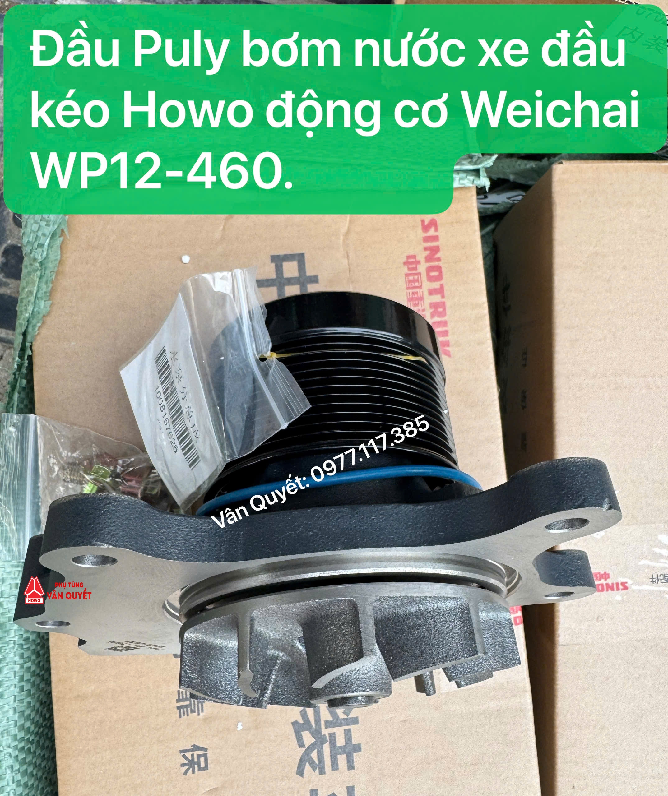 Bơm nước động cơ xe đầu kéo Howo động cơ Weichai WP12-430, WP12-460. 1008167626