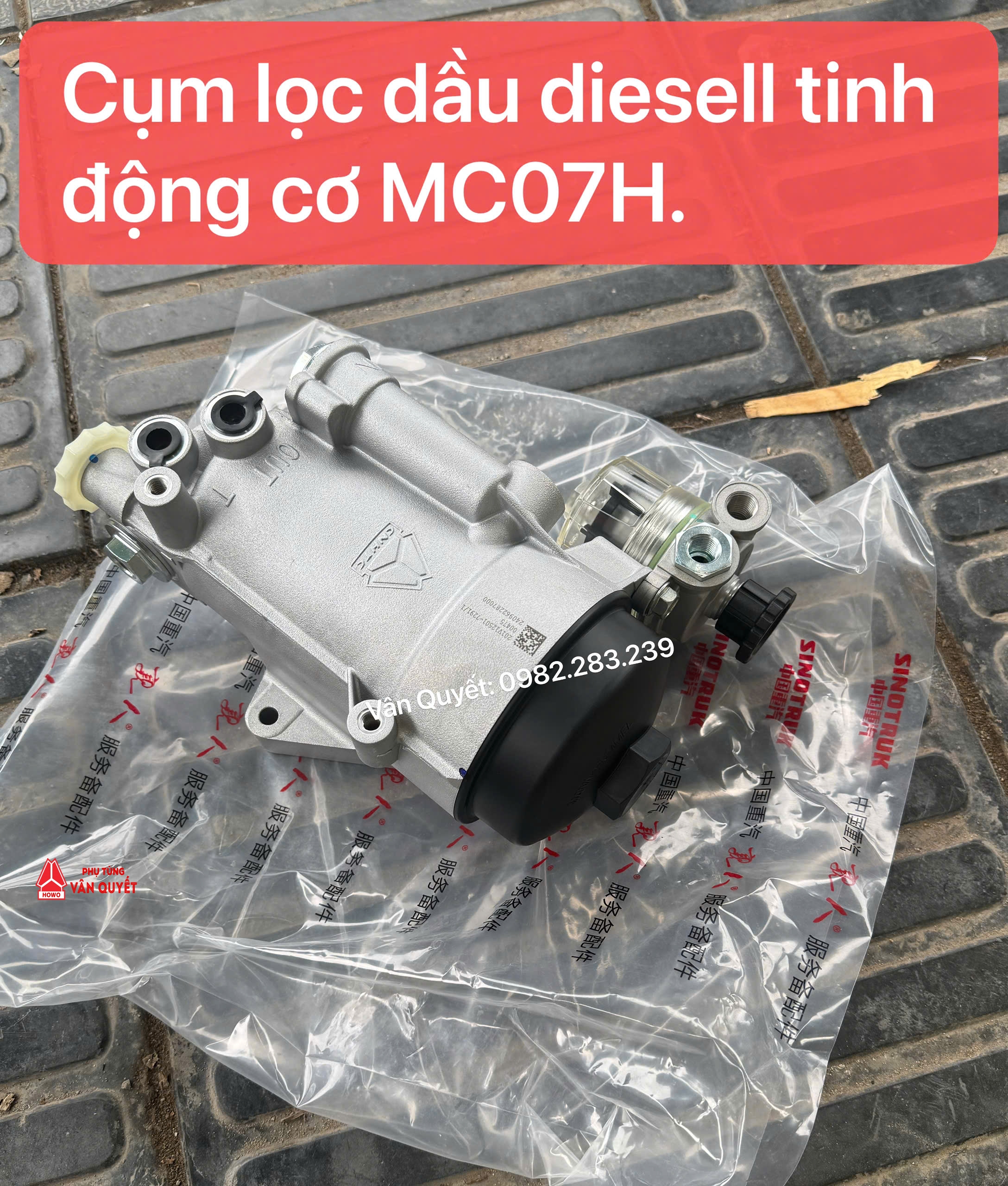 Cụm bầu lọc dầu diesell tinh động cơ MC07H xe Howo Man VX350, V7X-400, T5G-340. 201V12501-7291/1