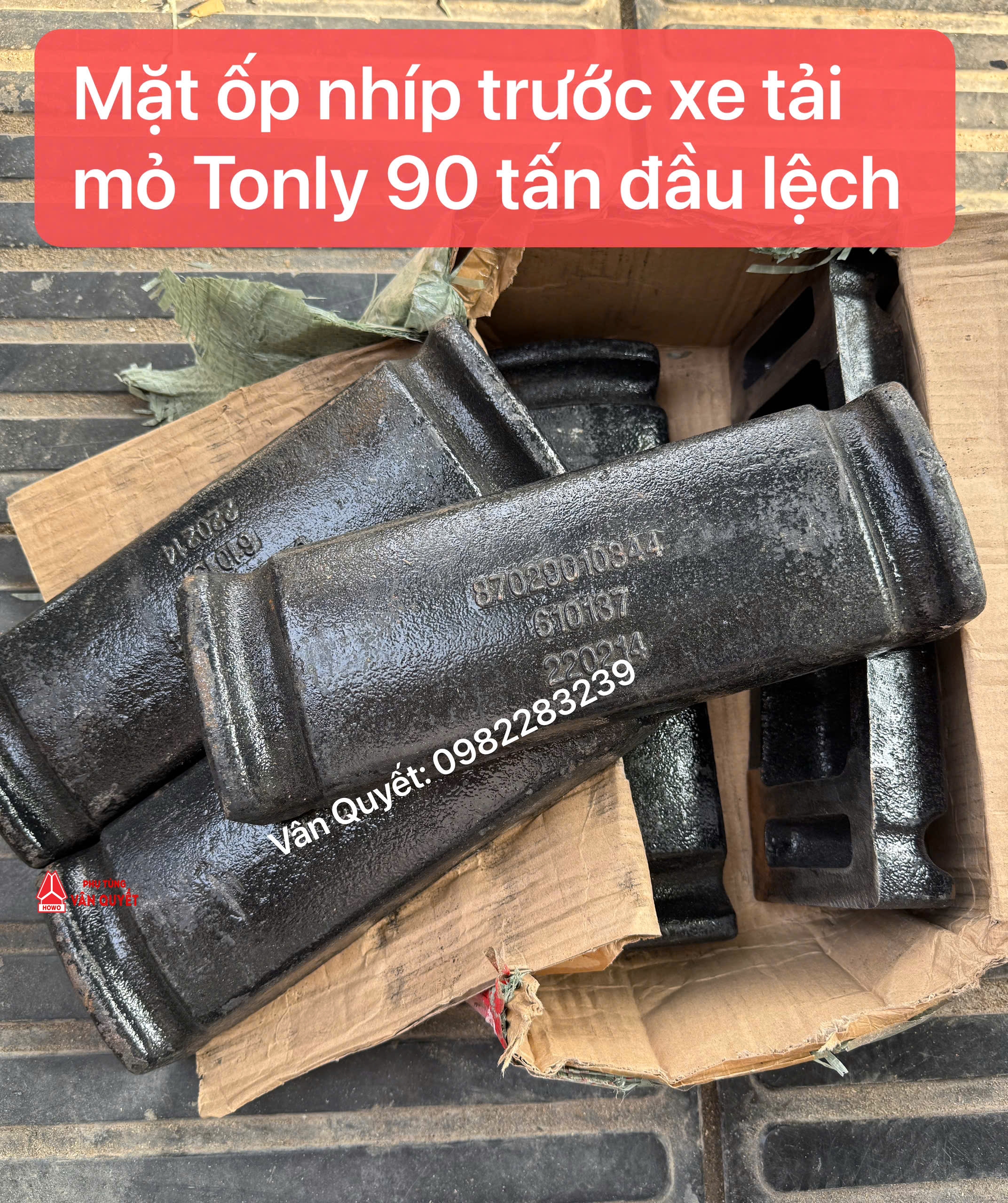 Mặt ốp nhíp trước xe Tonly 90 tấn, Viên gạch chặn nhíp trước xe tải mỏ 90 tấn Tonly - TL87029610344