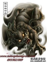 hình xăm kỳ lân
