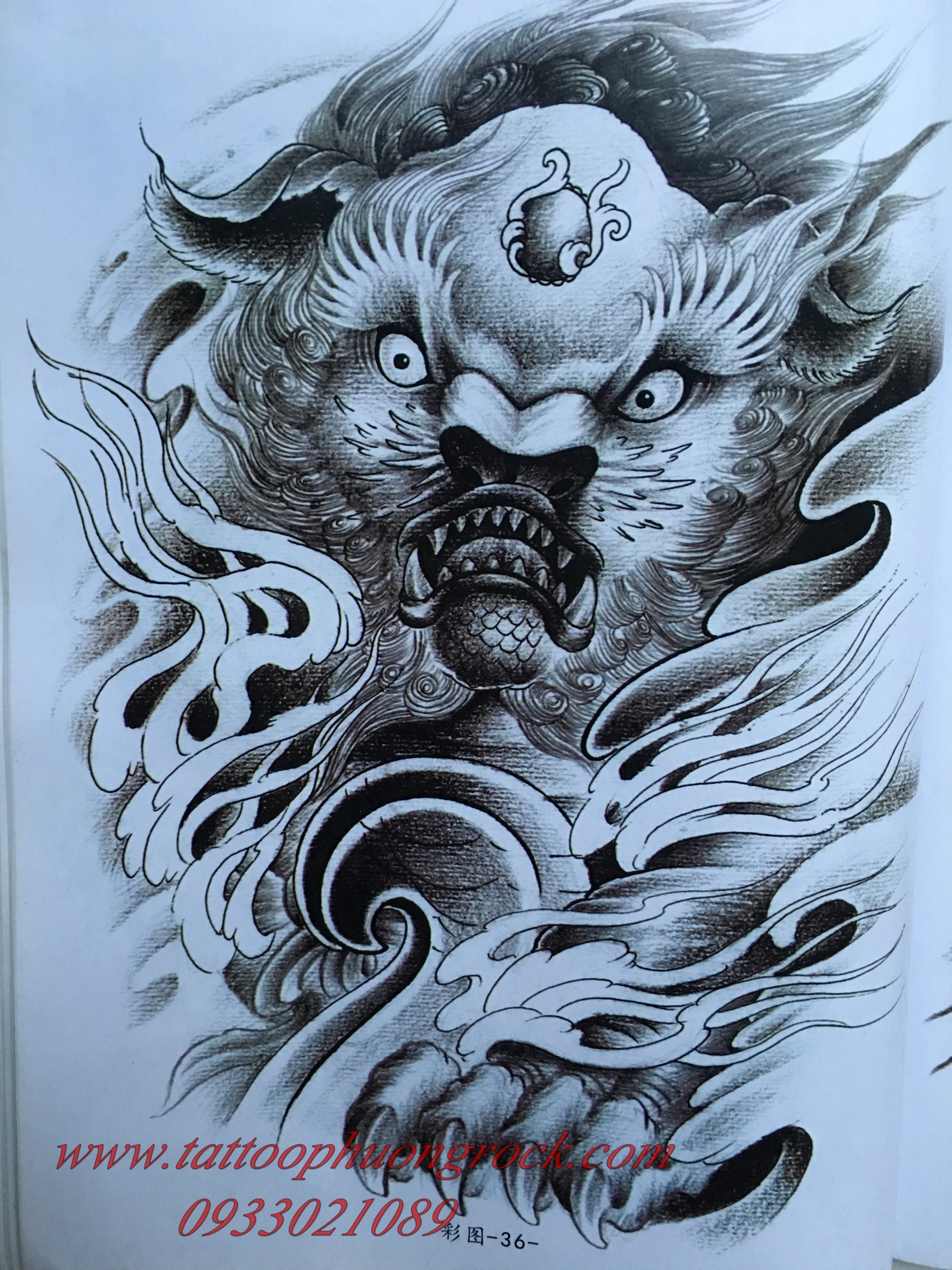 hình xăm kỳ lân