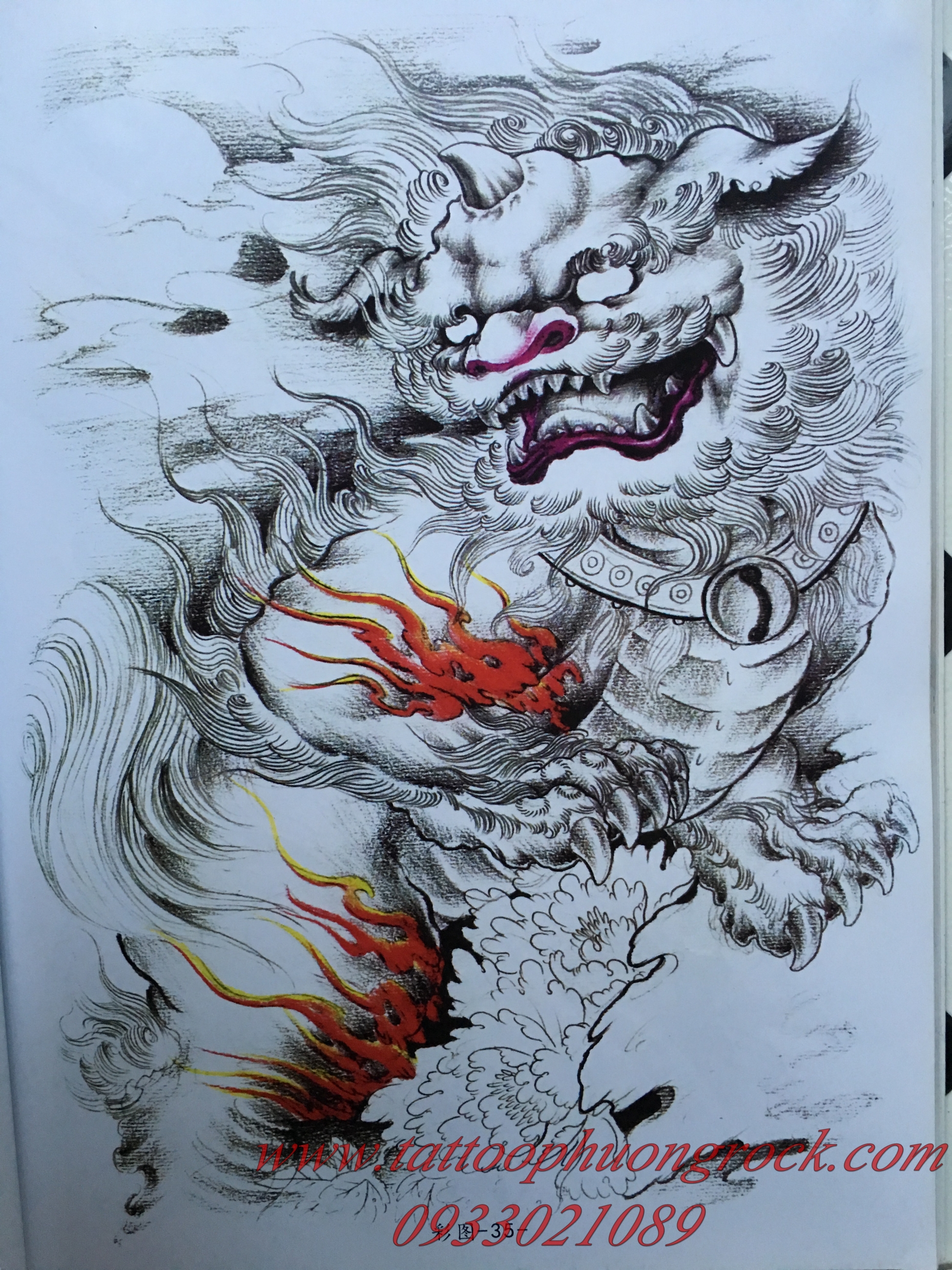 hình xăm kỳ lân