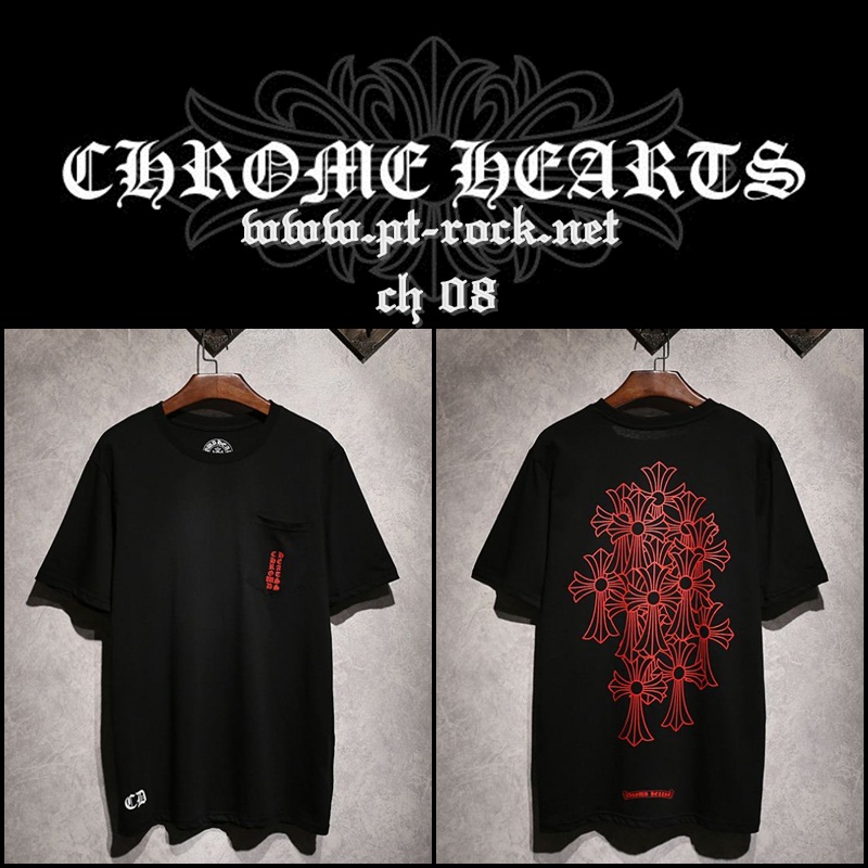 ao thun chromehearts 8