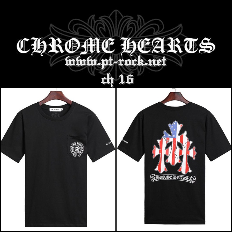 ao thun chromehearts 16