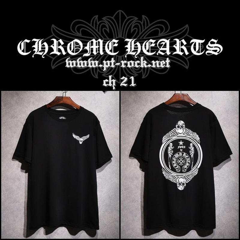 ao thun chromehearts 21