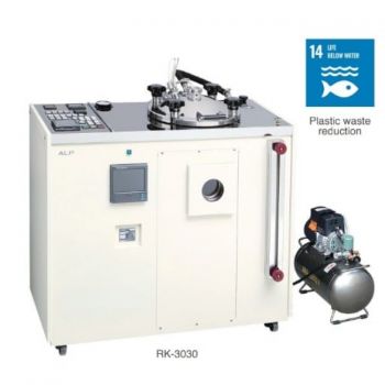 NỒI HẤP TIỆT TRÙNG VẬT LIỆU ĐÓNG GÓI RK-3030