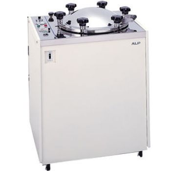 NỒI HẤP TIỆT TRÙNG 118 LÍT MC-40L
