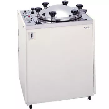 NỒI HẤP TIỆT TRÙNG 118 LÍT MC-40L