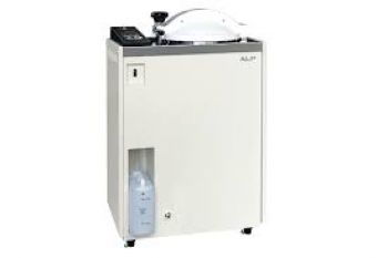 NỒI HẤP TIỆT TRÙNG 37 LÍT MC-30S