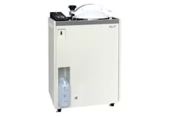 NỒI HẤP TIỆT TRÙNG 37 LÍT MC-30S