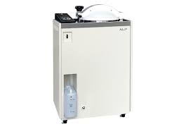 NỒI HẤP TIỆT TRÙNG 50 LÍT MC-3032L