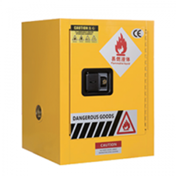 Tủ đựng hóa chất chống cháy nổ 45 lít Haier HCS-012Y