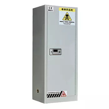 TỦ ĐỰNG HÓA CHẤT ĐỘC HẠI 45 Lít HAIER HCS-012G