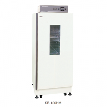 TỦ SẤY 360 LÍT ST-120HM