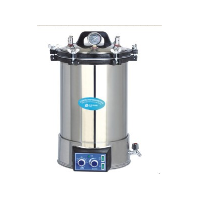 Nồi hấp 24 lít (cài thời gian, nhiệt độ) YX-24LDJ Jibimed