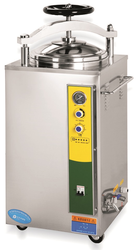 Nồi hấp tiệt trùng 75 lít (loại cơ, nắp kiểu vô lăng)